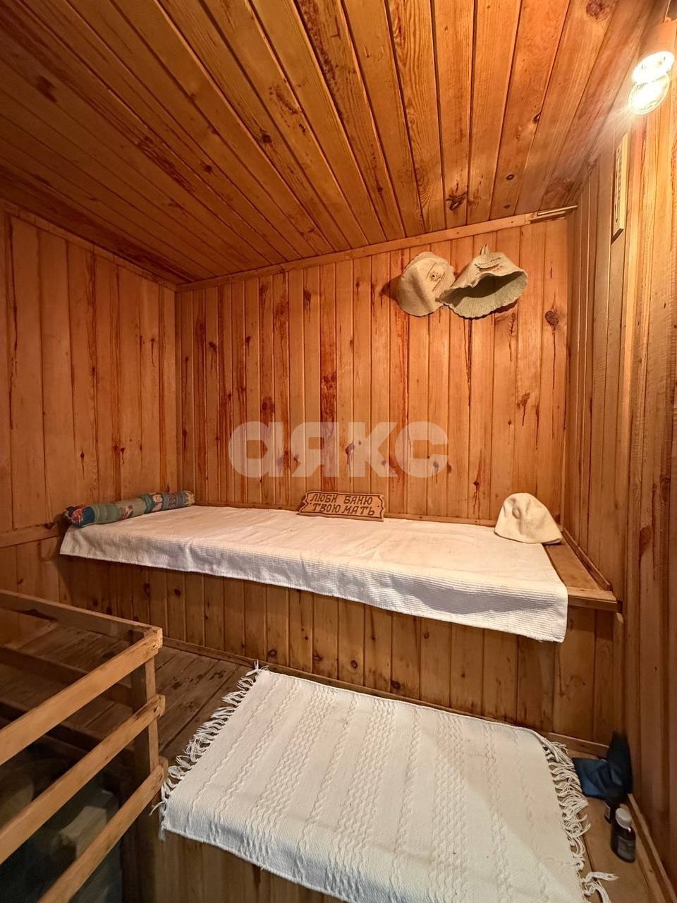 Фото №10: Дом 176 м² + 605 сот. - Луганск, р. Артёмовский, ул. Огородная, 66