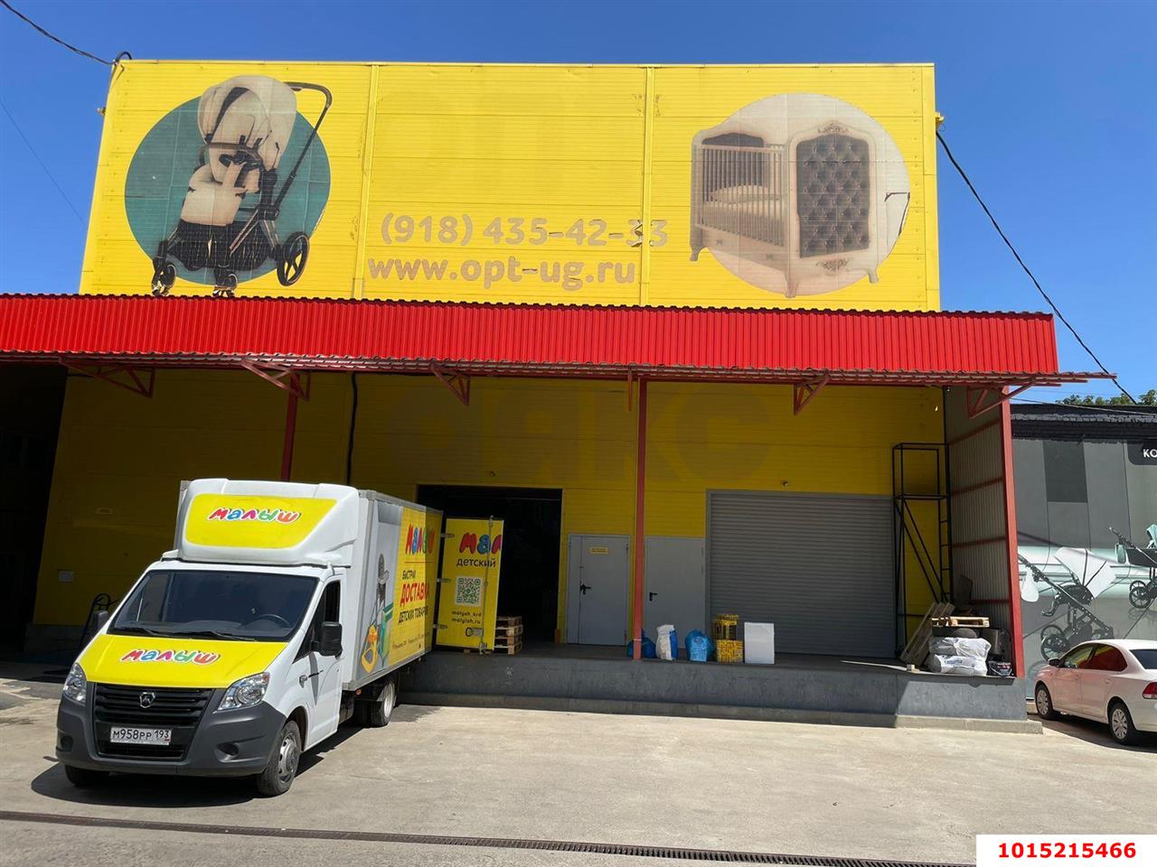 Фото №1: Складское помещение 410 м² - Краснодар, Камвольно-суконный Комбинат, ул. Новороссийская, 240/5