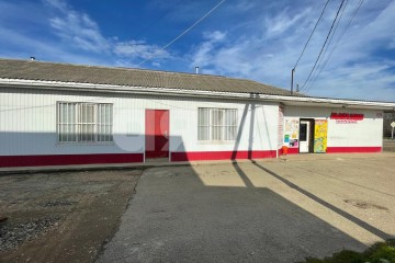 Фото №1: Торговое помещение 124 м² - Табачный, ул. Шоссейная, 41