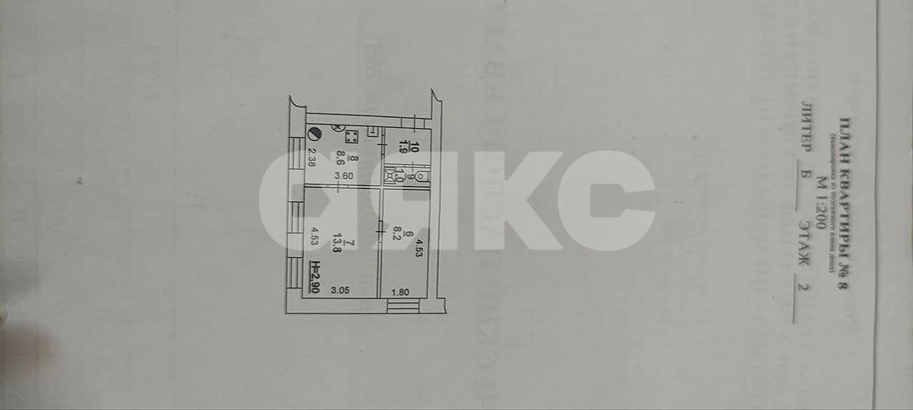 Фото №16: 2-комнатная квартира 33 м² - Ростов-на-Дону, Пролетарский, ул. Инициативная, 5
