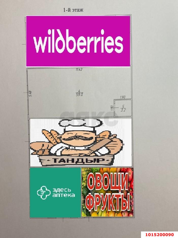 Фото №8: Торговое помещение 63 м² - Новая Адыгея, ул. Короткая, 5/1