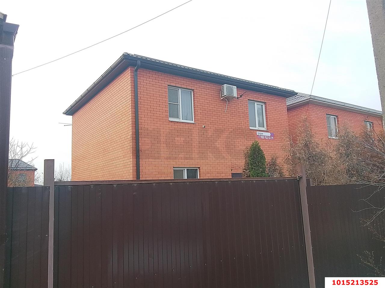 Фото №2: Дом 120 м² + 4.1 сот. - Краснодар, СТ Транспортник, ул. Центральная, 80/1