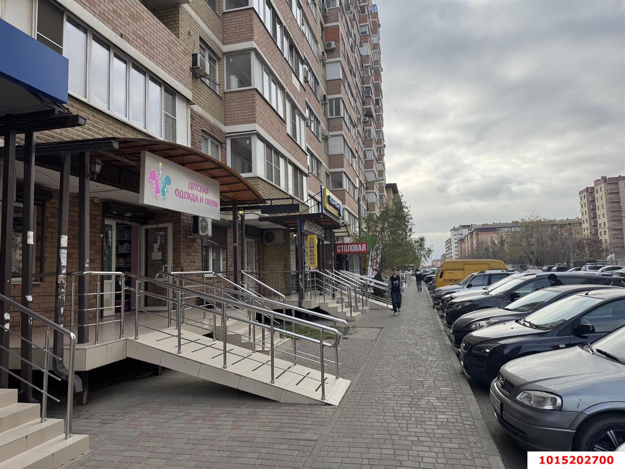 Фото №1: Торговое помещение 38 м² - Краснодар, ЖК Времена Года, ул. Евгении Жигуленко, 4