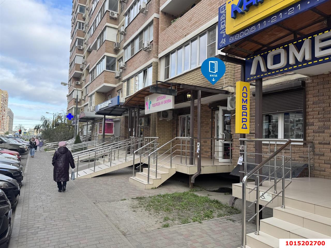 Фото №4: Торговое помещение 38 м² - Краснодар, ЖК Времена Года, ул. Евгении Жигуленко, 4