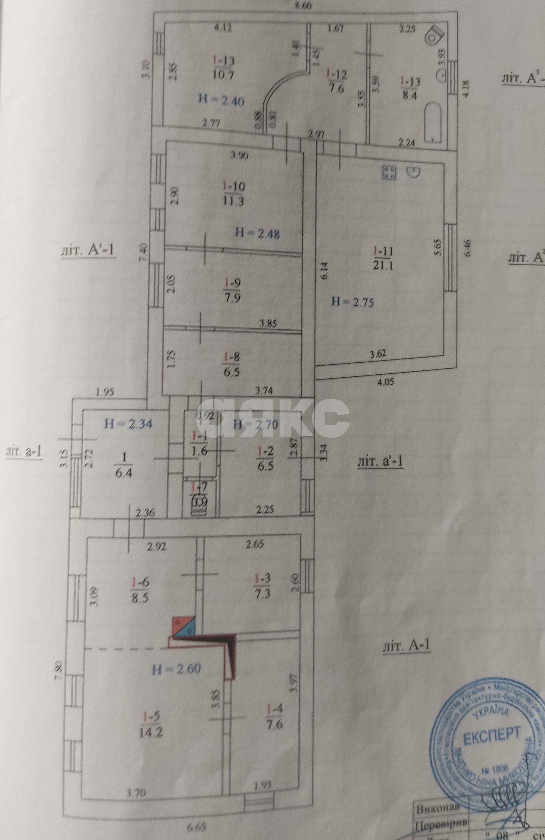 Фото №20: Дом 126 м² + 7.94 сот. - Мариуполь, Горький, ул. Истомина, 66