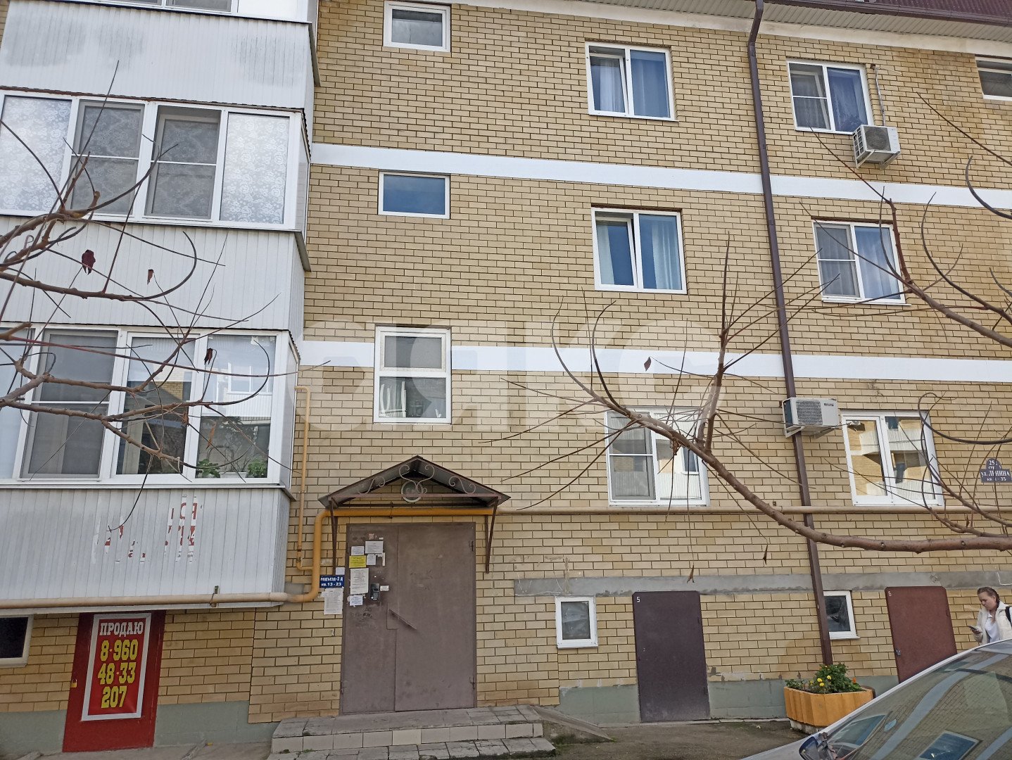 Фото №7: 2-комнатная квартира 55 м² - Горячий Ключ, Администрация, ул. Ленина, 252