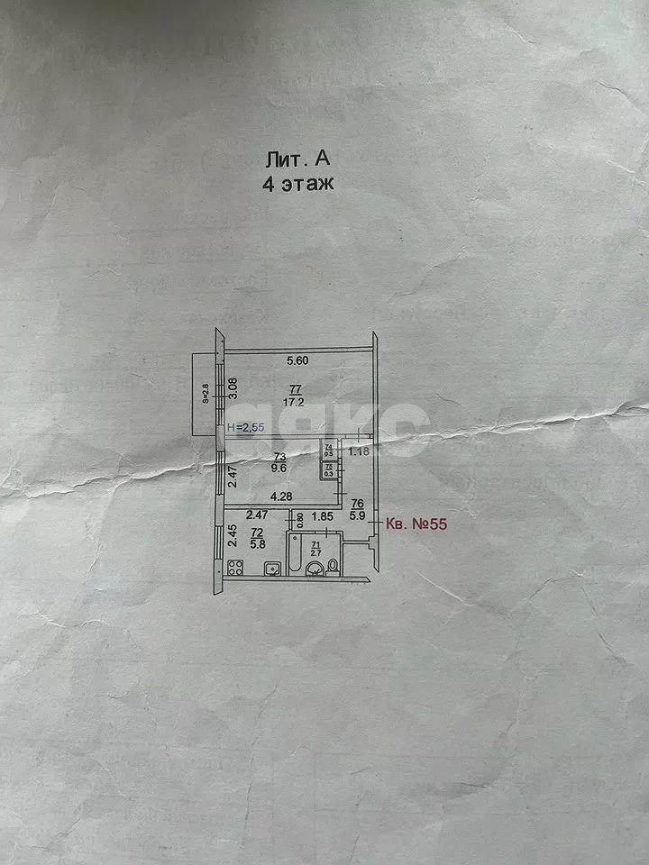 Фото №25: 2-комнатная квартира 42 м² - Ростов-на-Дону, Мирный, ул. Казахская, 80