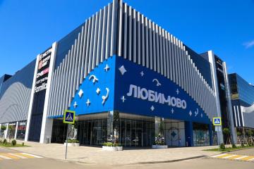 Фото №1: 1-комнатная квартира 28 м² - Краснодарский, мкр. Прикубанский внутригородской округ, 1/2