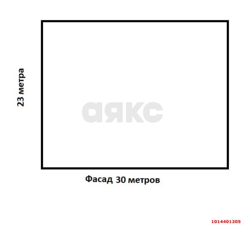 Фото №2: Участок садоводство 7 сот. - Динская, Дачник, ул. Липовая