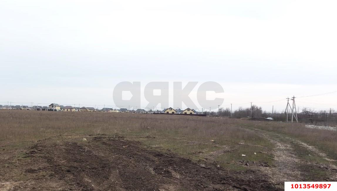 Фото №3: Коммерческая земля 16 сот. - Индустриальный, Прикубанский внутригородской округ, ул. Багратионовская