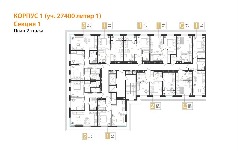 Фото №8: 1-комнатная квартира 37 м² - Краснодар, квартал Самолёт, жилой комплекс Самолёт-7, мкр. Прикубанский внутригородской округ