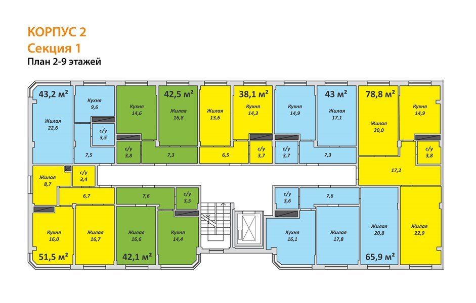 Фото №3: 1-комнатная квартира 38 м² - Яблоновский, ул. Гагарина, 148/4к2