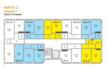 Фото №3: 2-комнатная квартира 78 м² - Яблоновский, ул. Гагарина, 148/4к2
