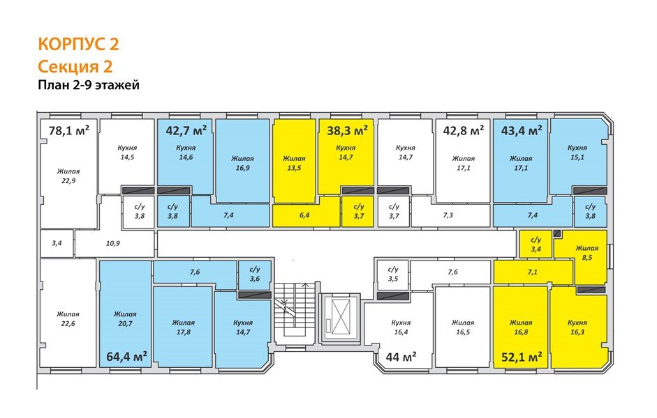 Фото №3: 1-комнатная квартира 42 м² - Яблоновский, ул. Гагарина, 148/4к2