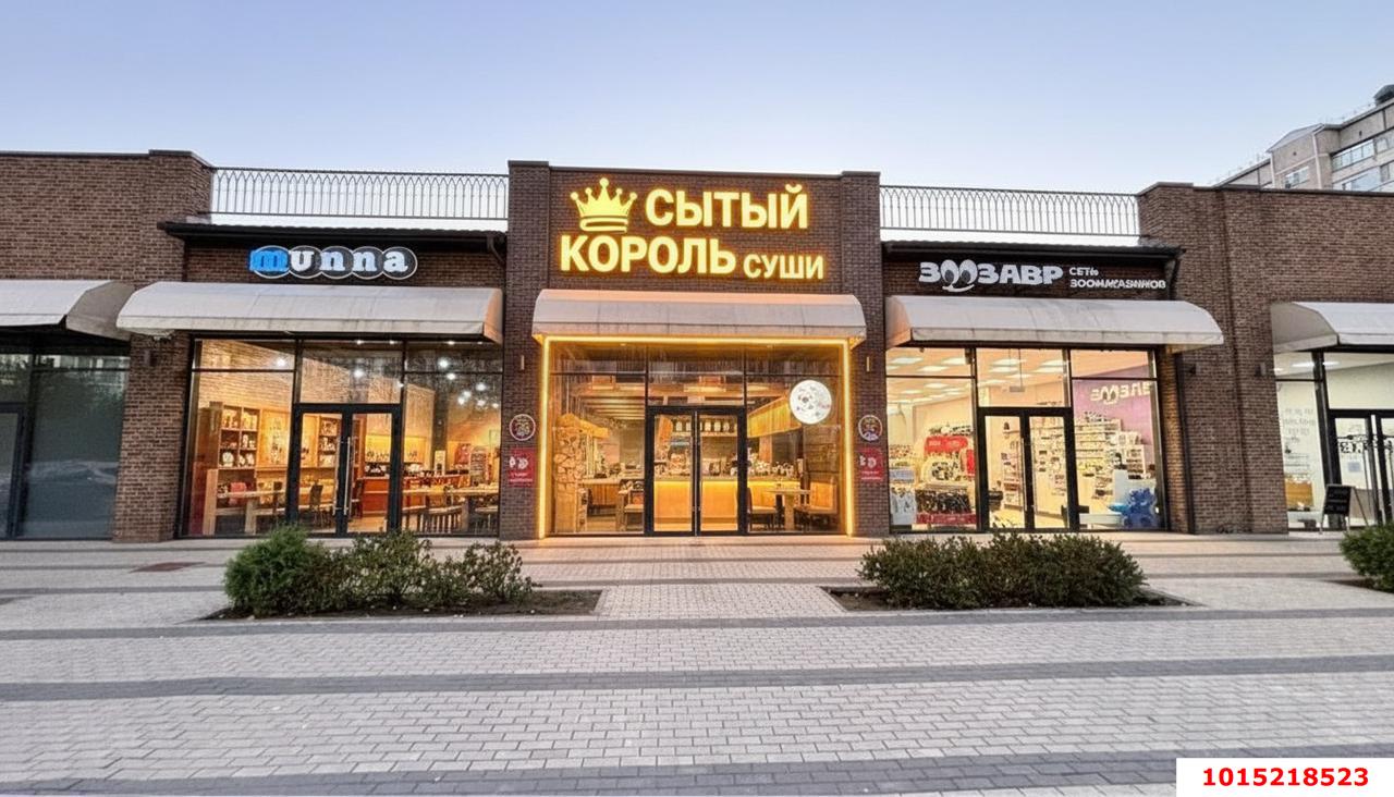 Фото №1: Коммерция 119 м² - Краснодар, Западный внутригородской округ, мкр. Юбилейный, б-р Платановый, 3/1