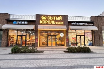 Фото №1: Торговое помещение 120 м² - Краснодар, мкр. Юбилейный, б-р Платановый, 3/1