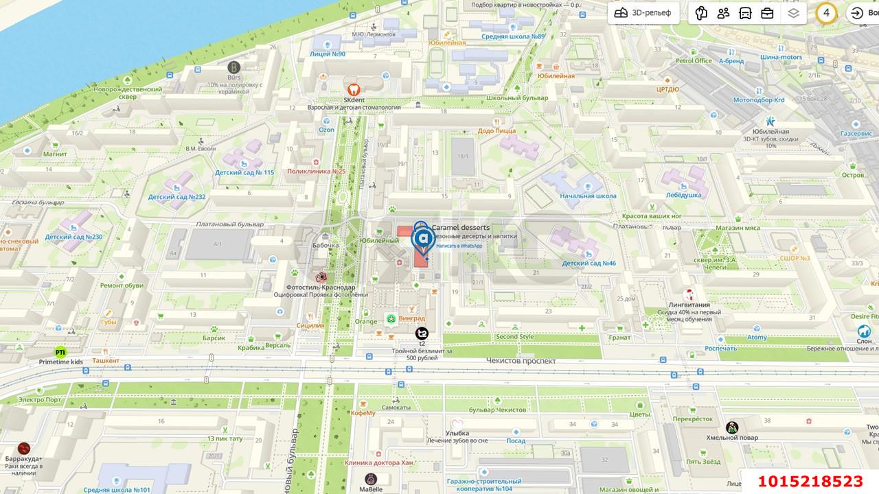 Фото №7: Торговое помещение 120 м² - Краснодар, Юбилейный, б-р Платановый, 3/1