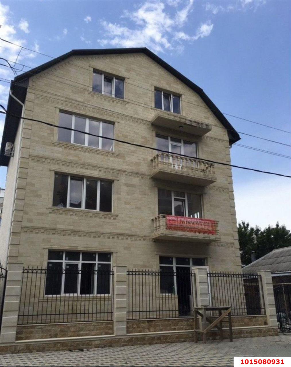 Фото №1: Коммерция 184 м² - Краснодар, Западный внутригородской округ, мкр. Центральный, ул. Ведомственная, 17/1