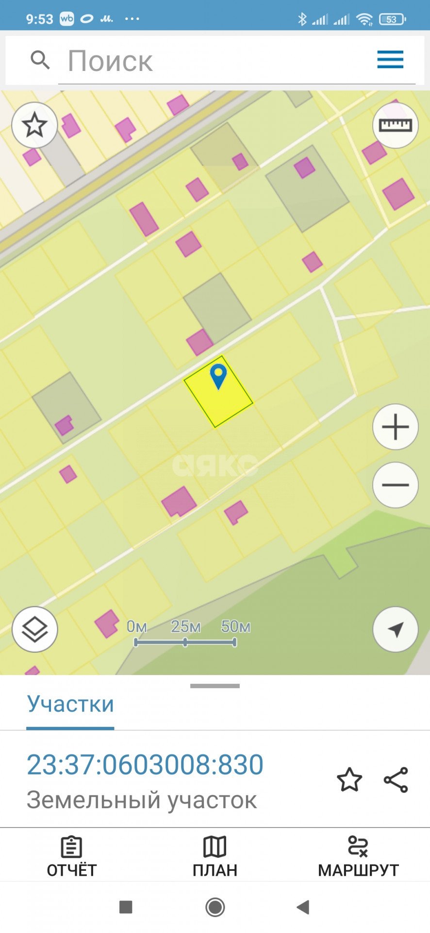 Фото №7: Участок садоводство 5 сот. - СНТ Здоровье, ул. Солнечная, 24