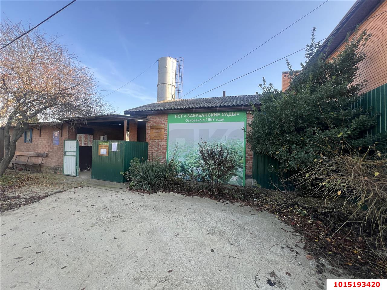 Фото №18: Дом 19 м² + 5.24 сот. - СТ Закубанские Сады, ул. 3-я Линия, 129