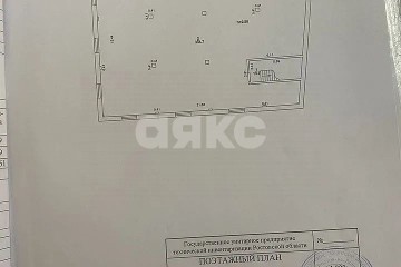 Фото №5: Коммерция 334 м² - Ростов-на-Дону, мкр. квартал Нижнегниловской, ул. Тружеников, 15