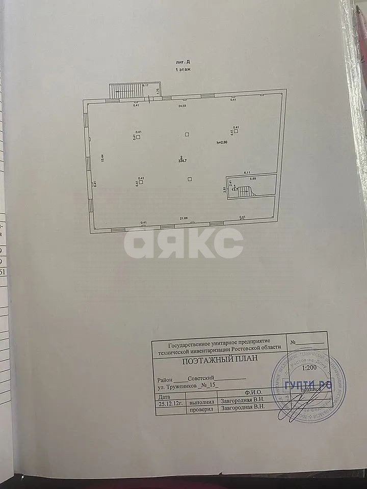 Фото №5: Коммерция 334 м² - Ростов-на-Дону, квартал Нижнегниловской, ул. Тружеников, 15