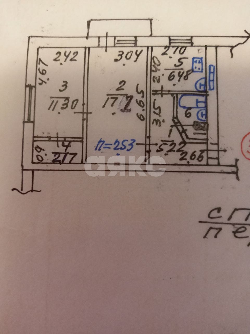 Фото №5: 2-комнатная квартира 46 м² - Мариуполь, Ильичёвский, ул. Сеченова, 25
