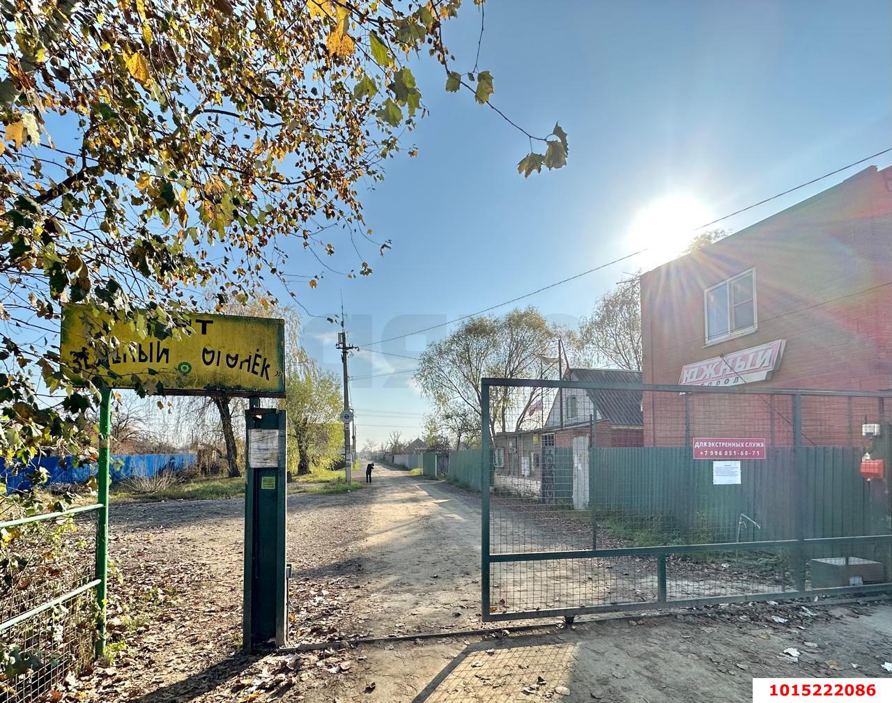 Фото №5: Дом 100 м² + 4.81 сот. - Елизаветинская, ул. Грушёвая, 68А