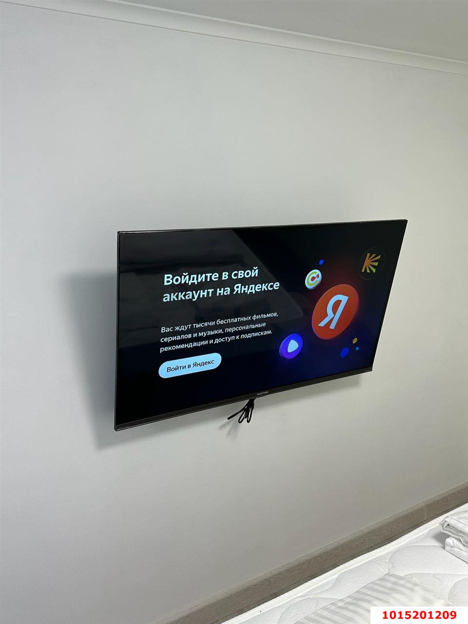 Фото №17: Апартаменты 16 м² - Агой, гостиничный комплекс Радуга, 10И