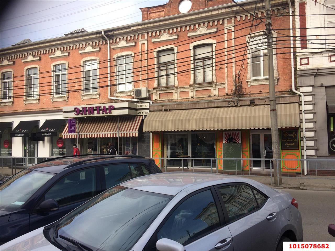 Фото №12: Студия 19 м² - Краснодар, Центральный, ул. Карасунская, 79