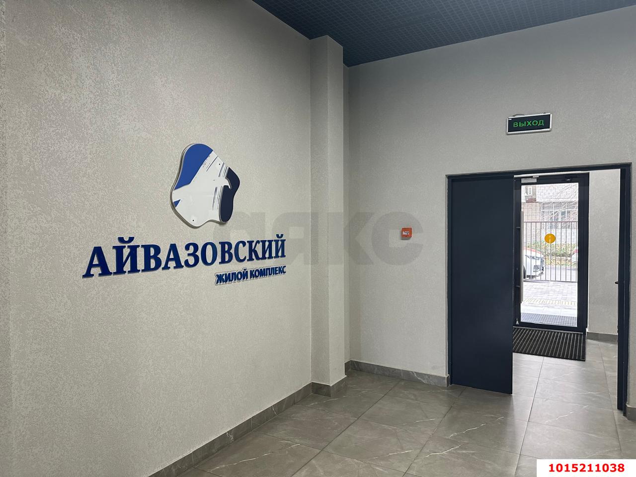 Фото №7: 1-комнатная квартира 34 м² - Краснодар, Карасунский внутригородской округ, Центральный внутригородской округ, Черёмушки, мкр. жилой комплекс Айвазовский, ул. Старокубанская, 123А