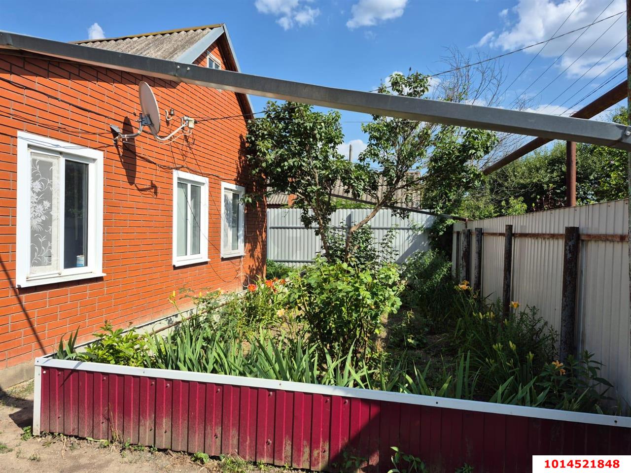 Фото №1: Дом 57 м² + 6.5 сот. - Восточный, ул. Горького, 50