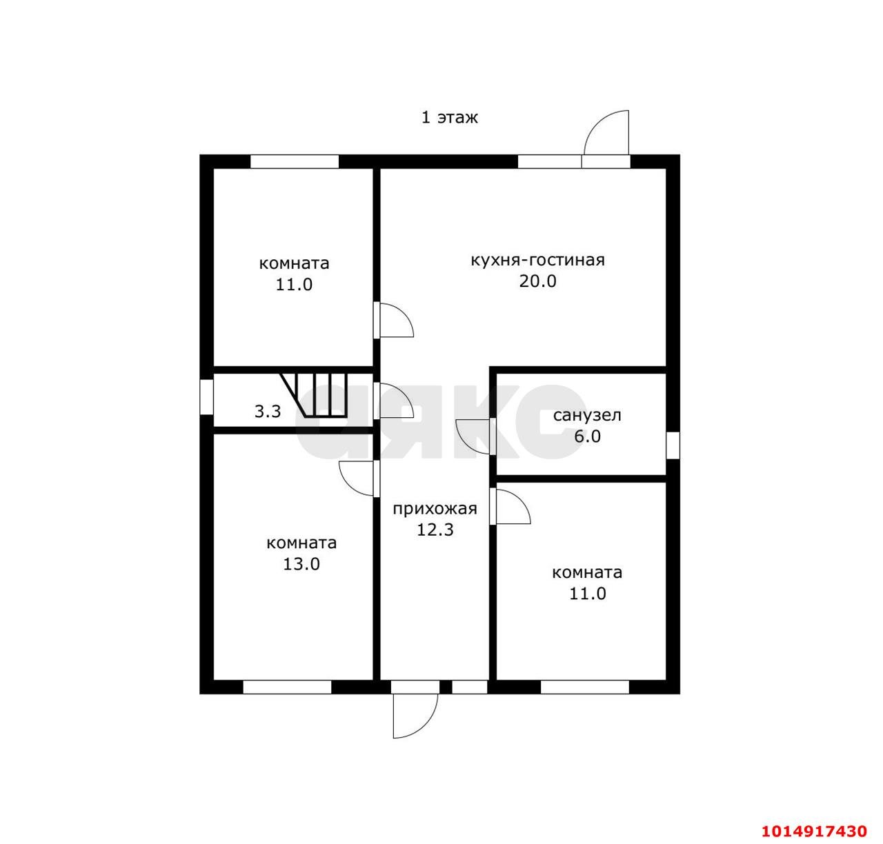 Фото №8: Дом 132 м² + 7 сот. - Динская, Дачник, ул. Жасминовая, 34