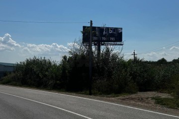 Фото №5: Коммерческая земля 11 сот. - Республика Адыгея (Адыгея) Тахтамукайский район