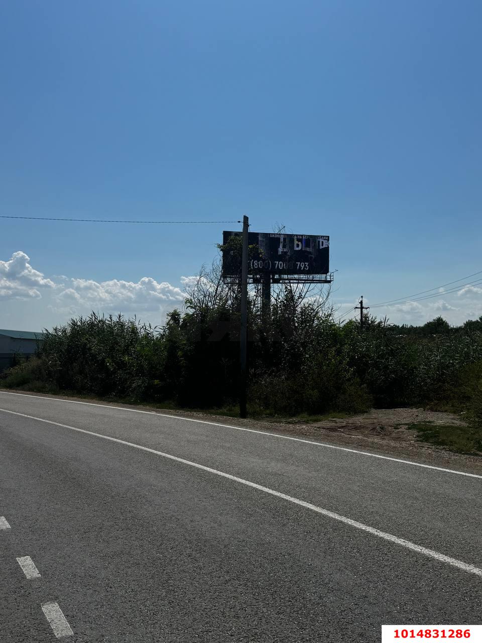 Фото №5: Коммерция 10 м² - Республика Адыгея (Адыгея) Тахтамукайский район