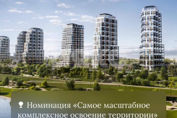 Фото №5: 3-комнатная квартира 72 м² - Москва, мкр. квартал Россини, б-р Чкаловский, 6к1