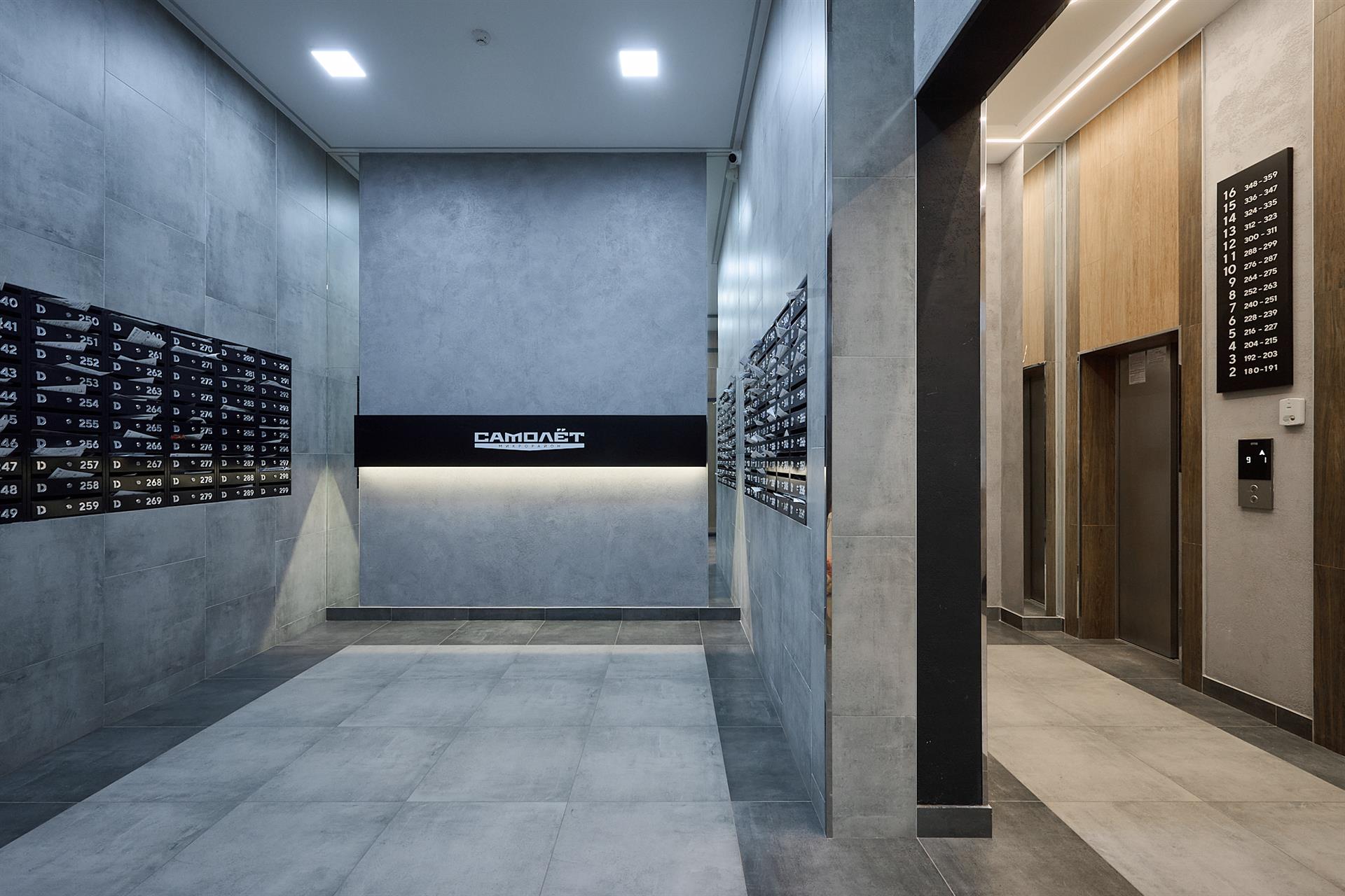 Фото №6: 1-комнатная квартира 39 м² - Краснодар, Прикубанский внутригородской округ, мкр. жилой комплекс Самолёт-4, ул. Константина Гондаря, 103к1