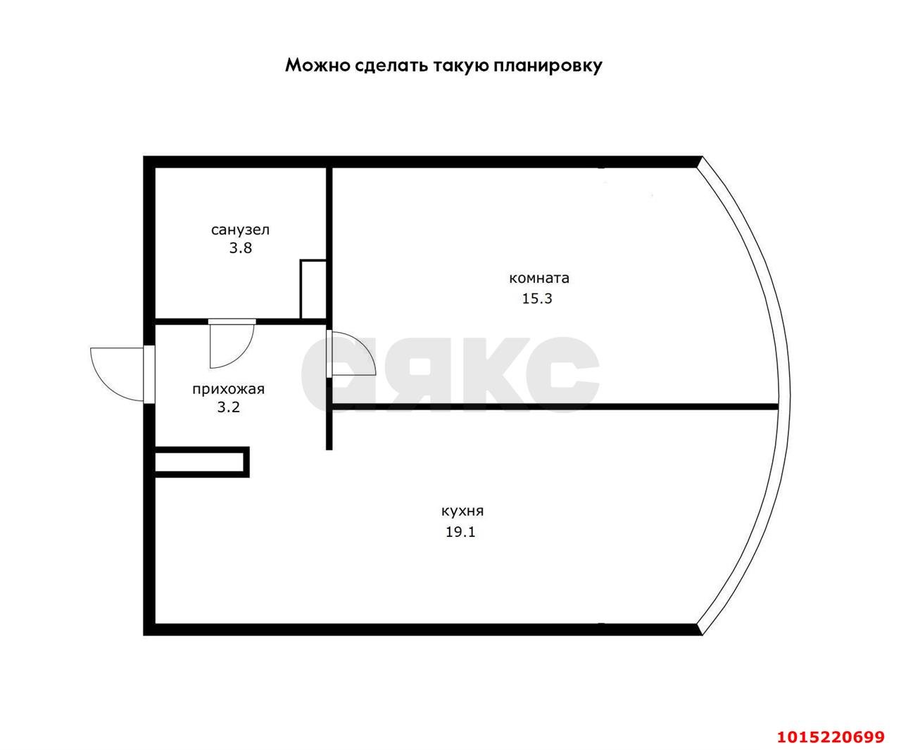 Фото №9: 1-комнатная квартира 39 м² - Краснодар, жилой комплекс Самолёт-4, ул. Константина Гондаря, 103к1