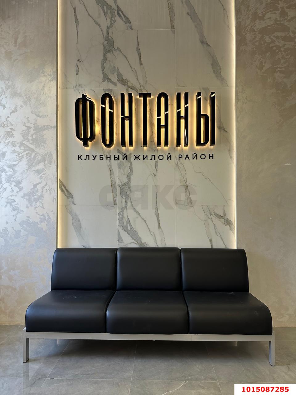 Фото №16: 1-комнатная квартира 38 м² - Краснодар, жилой комплекс Фонтаны, ул. Воронежская, 47/14