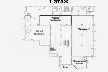 Фото №3: Коммерция 311 м² - Ростов-на-Дону, мкр. жилой комплекс Сердце Ростова 2, ул. Ларина, 45с11