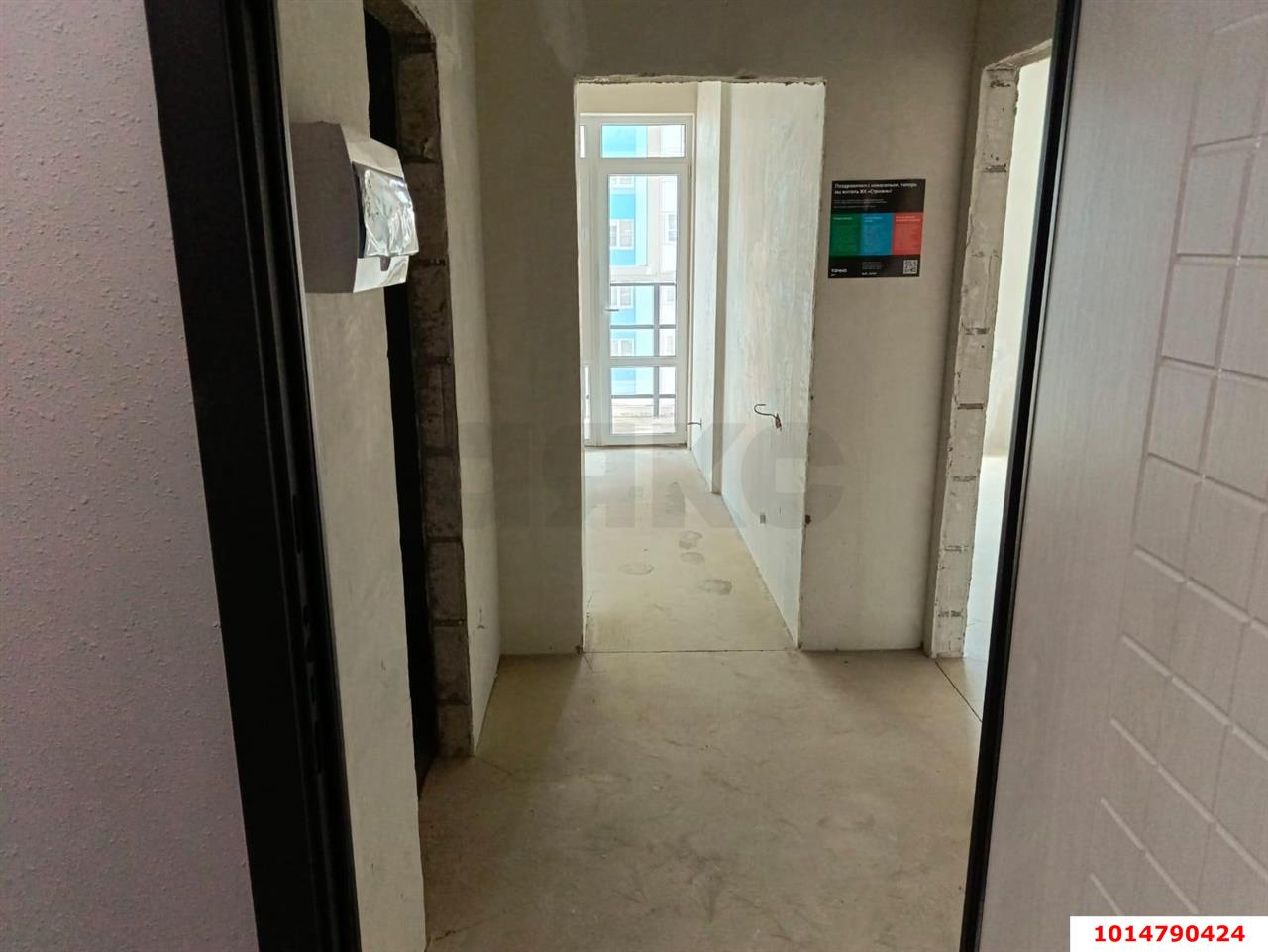 Фото №5: 1-комнатная квартира 33 м² - Краснодар, Карасунский внутригородской округ, Гидростроителей, мкр. жилой комплекс Стрижи