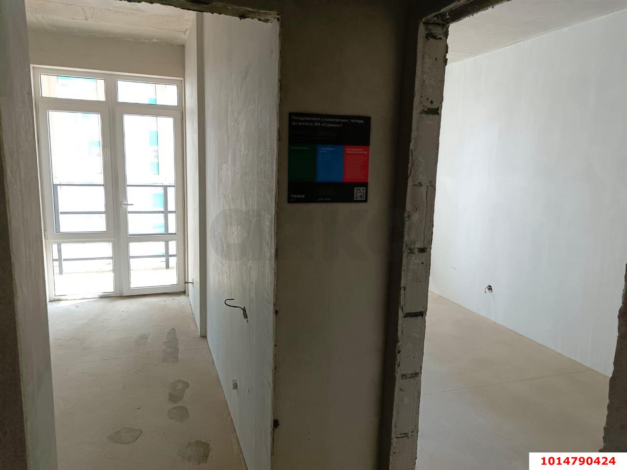 Фото №6: 1-комнатная квартира 33 м² - Краснодар, жилой комплекс Стрижи, ул. Автолюбителей, 1Гк2