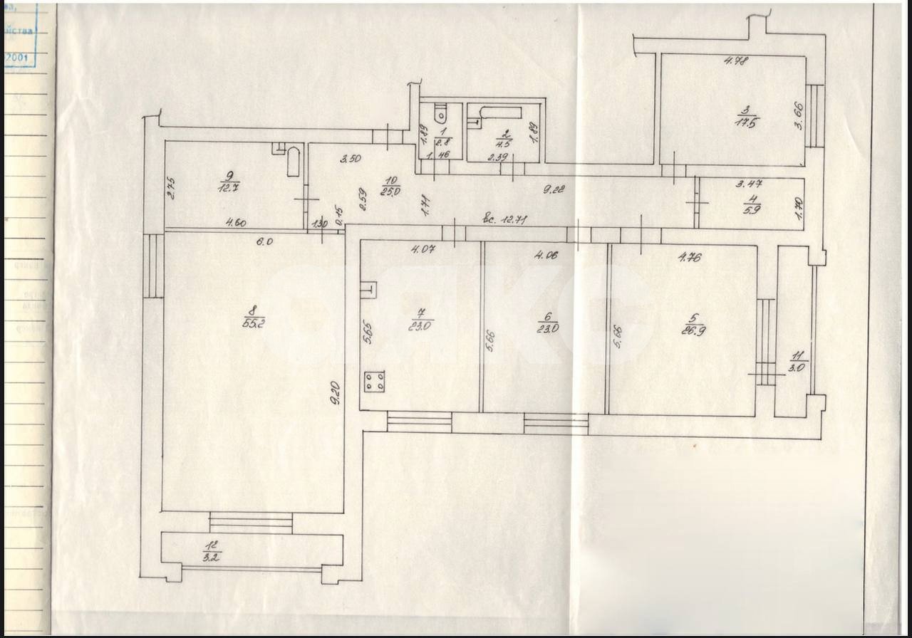 Фото №29: 4-комнатная квартира 196 м² - Нижнекамск, 35А, пр-кт Химиков, 7