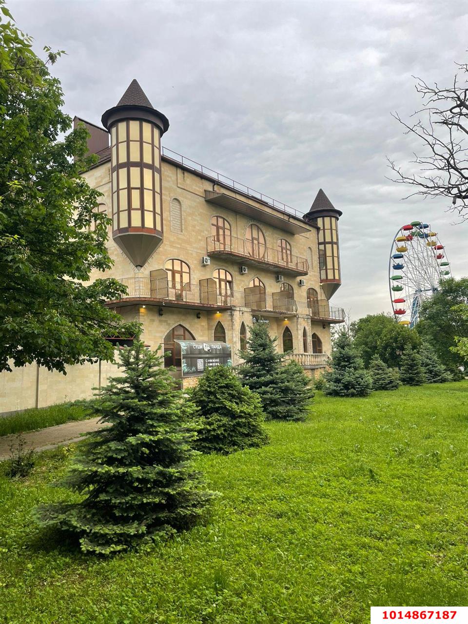 Фото №4: Коммерция 1472 м² - Георгиевск, ул. Октябрьская, 94/2