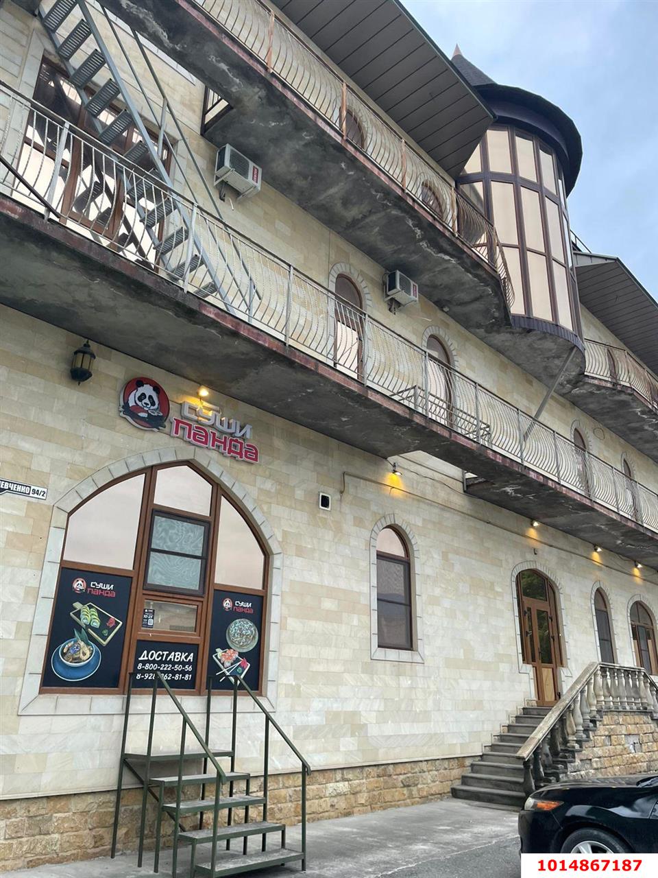 Фото №6: Отдельное здание 1473 м² - Георгиевск, ул. Октябрьская, 94/2