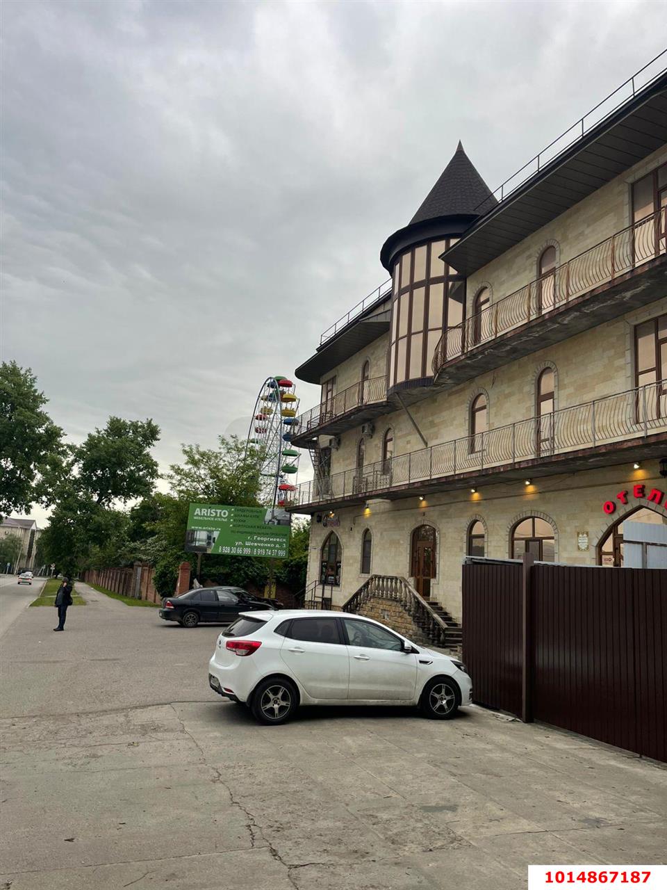 Фото №5: Коммерция 1472 м² - Георгиевск, ул. Октябрьская, 94/2