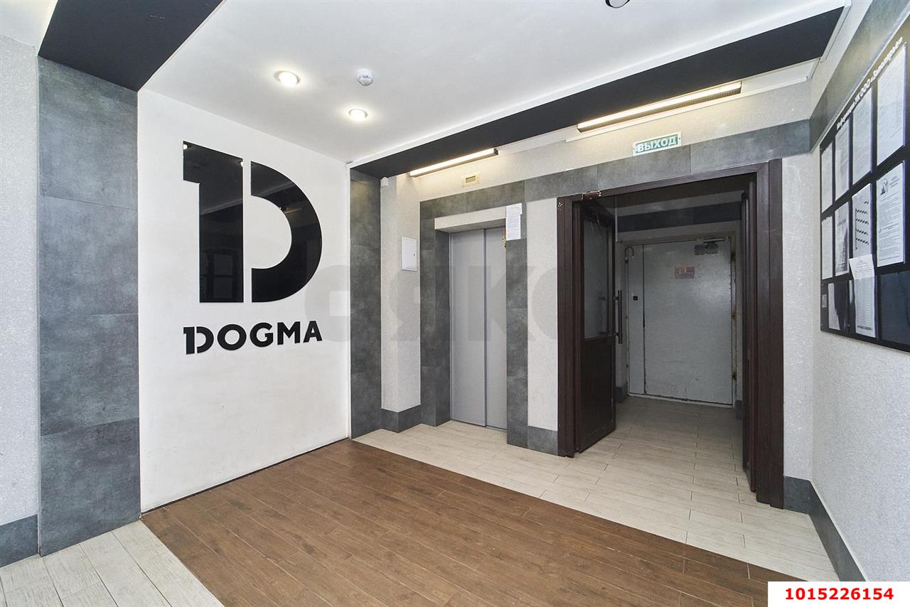 Фото №12: Студия 25 м² - Краснодар, Славянский, ул. Заполярная, 37к1