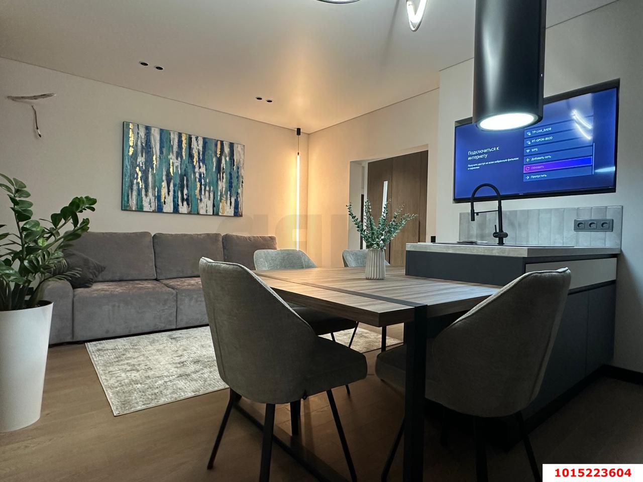 Фото №2: 2-комнатная квартира 67 м² - Краснодар, Достояние, ул. Конгрессная, 33