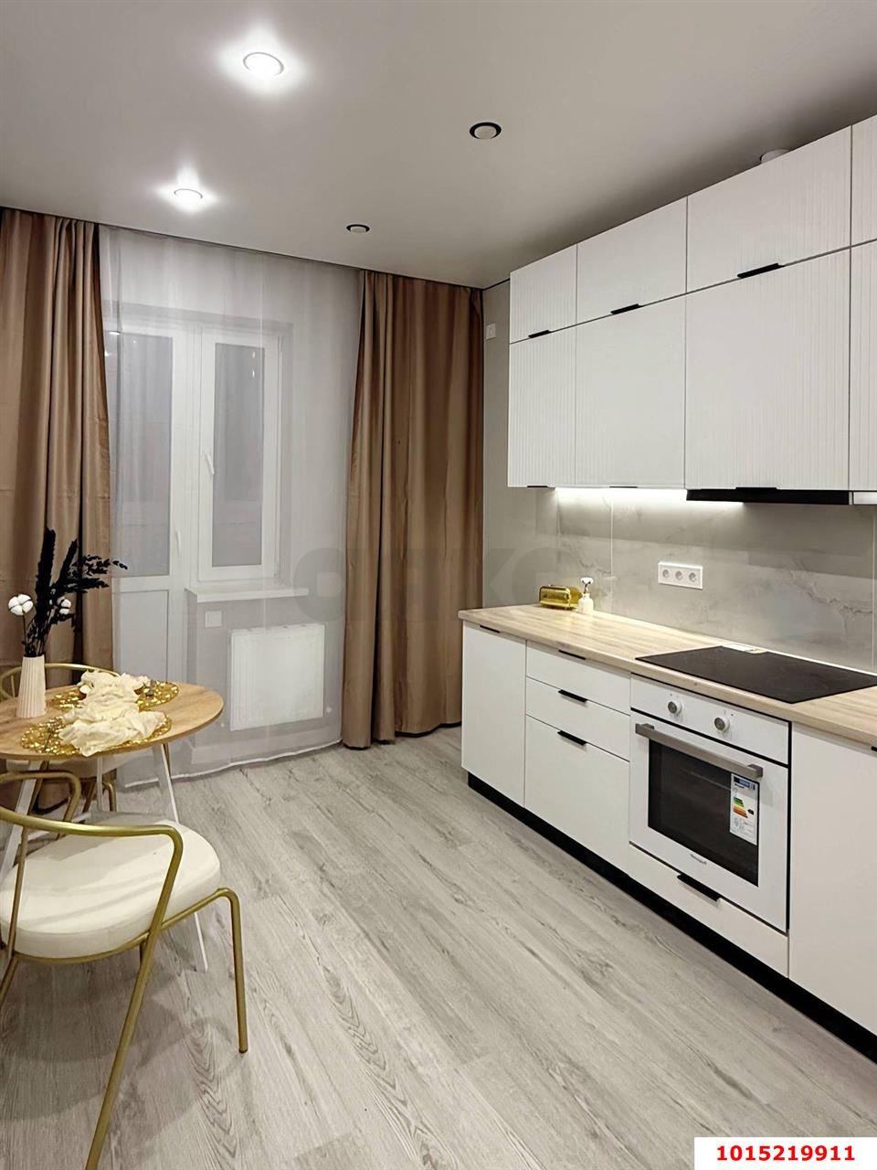 Фото №1: 1-комнатная квартира 38 м² - Краснодар, жилой комплекс Символ, ул. Командорская, 9/2