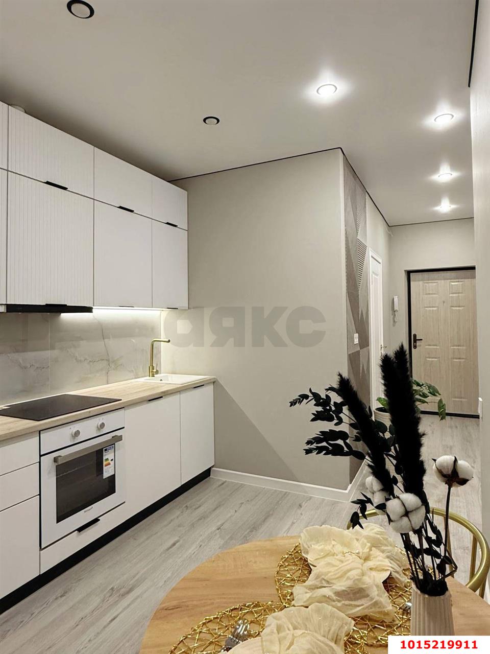 Фото №2: 1-комнатная квартира 38 м² - Краснодар, жилой комплекс Символ, ул. Командорская, 9/2